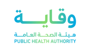 هيئة الصحة العامة (وقاية) تعلن فتح باب التوظيف في مختلف المجالات الإدارية والصحية والتقنية