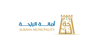 أمانة منطقة الباحة تعلن وظائف بالمرتبة (السادسة) و (السابعة) عبر (جدارات)