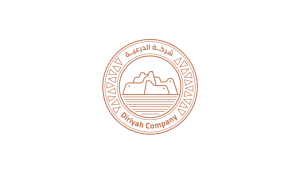 شركة الدرعية تعلن طرح وظيفة إدارية لحملة الدبلوم فأعلى بدون خبرة سابقة