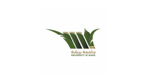 جامعة بيشة تعلن بدء التقديم على برامج الدبلومات المدفوعة للفصل الدراسي الأول للعام 1446 هـ