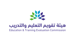 هيئة تقويم التعليم والتدريب تعلن فتح باب التوظيف لحملة البكالوريوس بجميع مناطق المملكة
