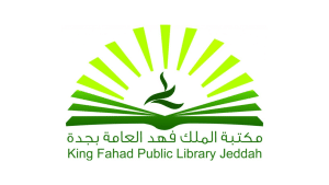 مكتبة الملك فهد العامة تعلن 10 دورات تدريبية (عن بُعد) في مختلف المجالات
