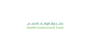 صندوق الوقف الصحي يعلن فتح التوظيف (رجال / نساء) في عدة تخصصات