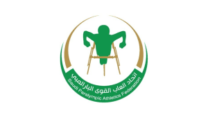 وظائف في التخصصات الإدارية والقانونية والمالية