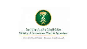 وزارة البيئة والمياه والزراعة تعلن برنامج تدريبي للجنسين بجميع مناطق المملكة