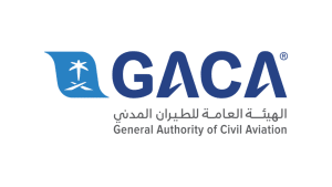 الهيئة العامة للطيران المدني توفر وظائف إدارية وقانونية لحملة البكالوريوس