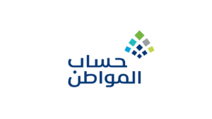 (عاجل) توجيه من خادم الحرمين باستمرار الدعم (حساب المواطن) حتى نهاية العام 2025م