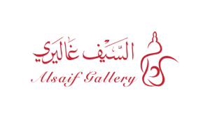 السيف غاليري تعلن أضخم حملة توظيف لها داخل المملكة (ثانوية فأعلى)