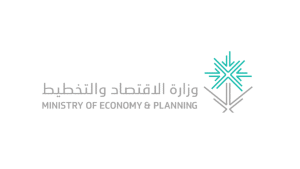 وزارة الاقتصاد والتخطيط تعلن وظائف شاغرة لحملة البكالوريوس فأعلى