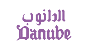 شركة الدانوب تعلن عن فتح باب التوظيف لحملة الثانوية العامة فأعلى