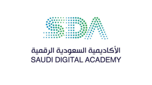 الأكاديمية السعودية الرقمية تعلن (معسكرات همة الرقمية) حضوري و (عن بُعد)