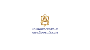 شركة عبدالصمد القرشي تعلن وظائف للجنسين في جميع مدن ومناطق المملكة