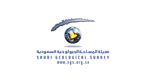 هيئة المساحة الجيولوجية السعودية تعلن برنامج تطوير الخريجين (تمهير)