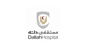 مستشفى دله يعلن وظائف متنوعة بالرياض لحملة (الثانوية العامة) فأعلى