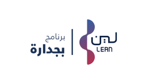 شركة لين تعلن برنامج (بجدارة) مع مكافأة (من 6,500 ريال إلى 8,500 ريال)
