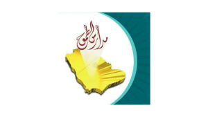 مدارس الطموح الأهلية تعلن فتح باب التوظيف للجنسين للوظائف التعليمية والإدارية لجميع التخصصات
