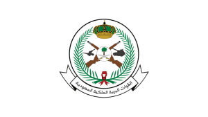 القوات البرية الملكية السعودية تعلن عن توفر 639 وظيفة هندسية وفنية وحرفية بمختلف المناطق