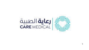 الشركة الوطنية للرعاية الطبية تعلن عن 20 وظيفة شاغرة لحملة الثانوية فأعلى