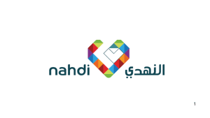 شركة النهدي الطبية تعلن 33 وظيفة متنوعة في عدة مدن بالمملكة