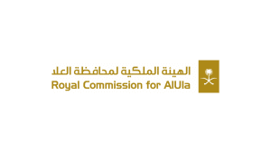 الهيئة الملكية لمحافظة العلا توفر وظائف شاغرة بمختلف التخصصات بالرياض والعلا