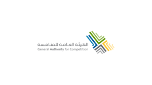 الهيئة العامة للمنافسة تعلن عن توفر 14 وظيفة شاغرة بعدة تخصصات