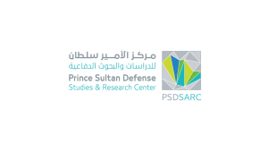 مركز الأمير سلطان للدراسات والبحوث الدفاعية يوفر وظائف للبكالوريوس فأعلى