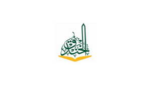 مدارس الخندق الأهلية تعلن فتح باب التوظيف (رجال / نساء) في جميع الأقسام الوطنية والدولية
