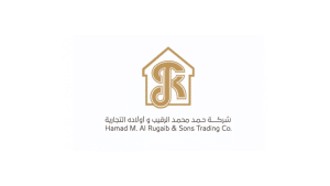 شركة حمد الرقيب التجارية تعلن وظائف في 6 مدن (تشمل وظائف لا تشترط الخبرة)