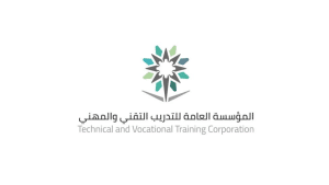التدريب التقني يعلن عن ملتقى توظيف للرجال والنساء حملة جميع التخصصات