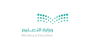 وزارة التعليم تعلن فرص تدريبية للجنسين عبر برنامج التدريب على رأس العمل