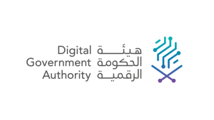هيئة الحكومة الرقمية تعلن عن طرح وظائف إدارية وتقنية لحملة البكالوريوس
