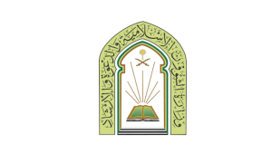 الشؤون الإسلامية تعلن وظائف شاغرة لحملة (الثانوية) في جميع المناطق