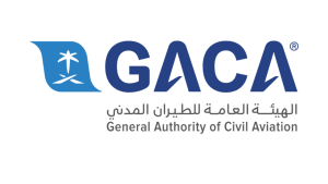 وظائف إدارية وهندسية شاغرة في هيئة الطيران المدني