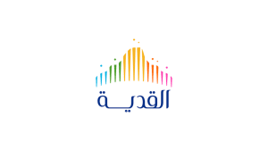 شركة القدية للاستثمار تعلن 343 وظيفة لحملة لثانوية والدبلوم والبكالوريوس