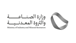 وزارة الصناعة والثروة المعدنية تعلن عن توفر وظائف شاغرة بمختلف التخصصات