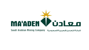 شركة معادن تعلن وظائف متنوعة في عدة مدن بالمملكة (ثانوية فأعلى)