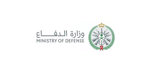 إدارة التشغيل والصيانة للمنشآت العسكرية بالرياض توفر وظيفة تقنية شاغرة