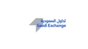 تداول السعودية تعلن برنامج تطوير الخريجين المنتهي بالتوظيف الفوري 2025م